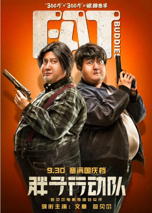 久久三级视频